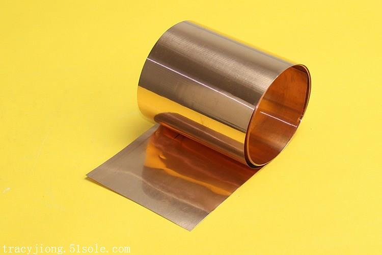 软态紫铜箔t2紫铜带 压延电解铜箔 0.015 0.08mm 可分条